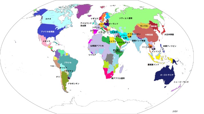 科曼欧冠再,度展现实力,连续远射破,足球投注app,足球下注平台,足球投注网站