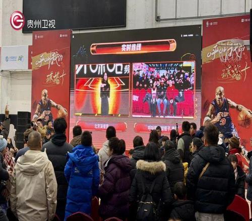 西班牙足協,主席選舉因,盧比亞萊斯,足球投注app,足球下注平台,足球投注网站