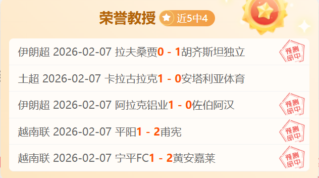 法媒揭露,亨利将执掌,法国,足球投注app,足球下注平台,足球投注网站