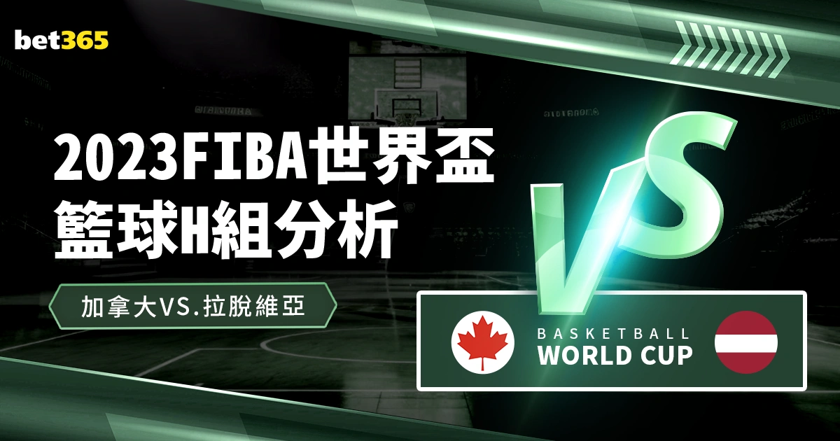 上海举行首,届长三角青,少年篮球联,足球投注app,足球下注平台,足球投注网站