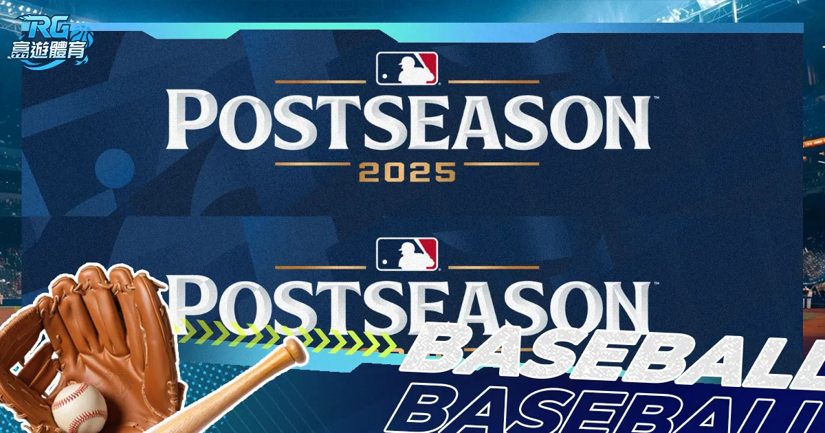 国安否认徐,正源转会,传闻再掀波,足球投注app,足球下注平台,足球投注网站