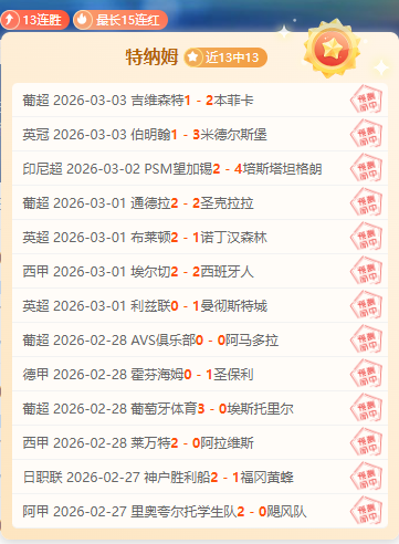 宝可梦红蓝,绿宝石,移植版进展,足球投注app,足球下注平台,足球投注网站