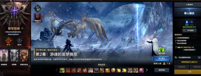 北京制造,国产科幻巨,级游戏引领,足球投注app,足球下注平台,足球投注网站