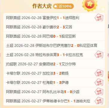 纳米比亚前,总统努乔马,去世,足球投注app,足球下注平台,足球投注网站