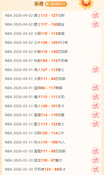 泰森豪掷,亿反欠银行,生活奢华却,足球投注app,足球下注平台,足球投注网站