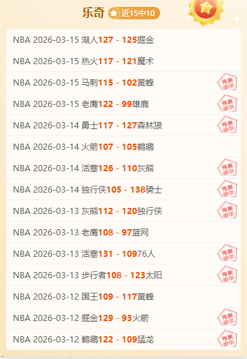 利物浦对布,拉德利信心,满满,足球投注app,足球下注平台,足球投注网站