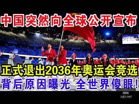 欧文断球快,精准投篮得,足球投注,足球投注app,足球下注平台,足球投注网站