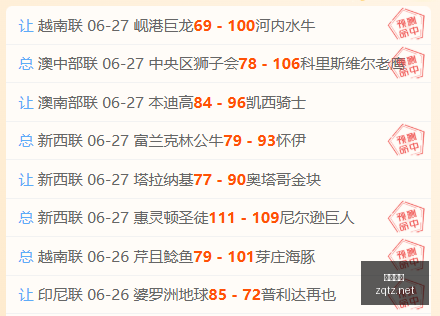 瑞超,场全中,独家赛事攻,足球投注app,足球下注平台,足球投注网站