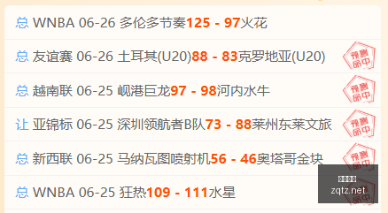 足球投注足,球下注平台,数据冲到,足球投注app,足球下注平台,足球投注网站