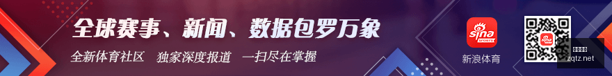 电竞游戏新,外设销量火,专业性能获,足球投注app,足球下注平台,足球投注网站
