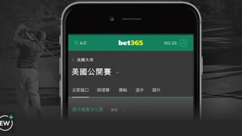 马特乌斯梅开二度，席尔瓦远射破门，海牛与西海岸2-2握手言和