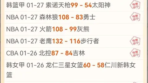 土耳其总统评论：C罗转战沙特联赛，葡萄牙球队失去重要球员