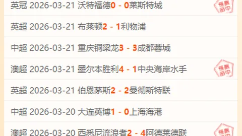 美国男足世界杯揭幕战门票价格1120-2730美元，销量不佳