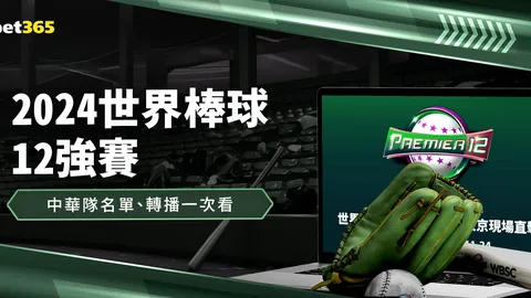 周五003英冠赛事分析：伯明翰对决布莱克本专家推荐