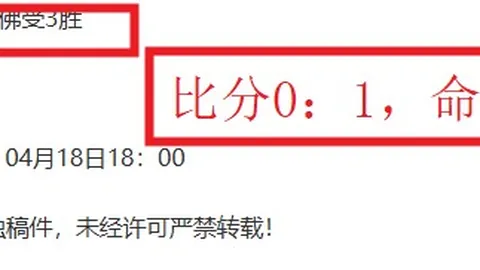 辐射：新维加斯 PC版移植自糟糕PS3原版