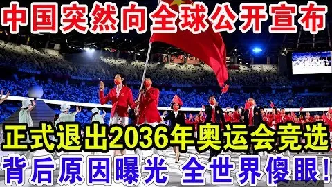 “：欧文断球快攻，精准投篮得分”